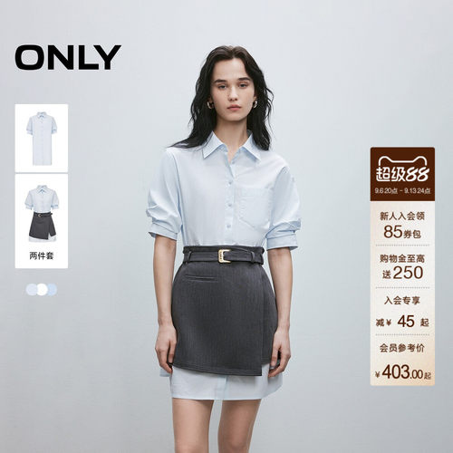 ONLY衬衫短裙显瘦套装连衣裙