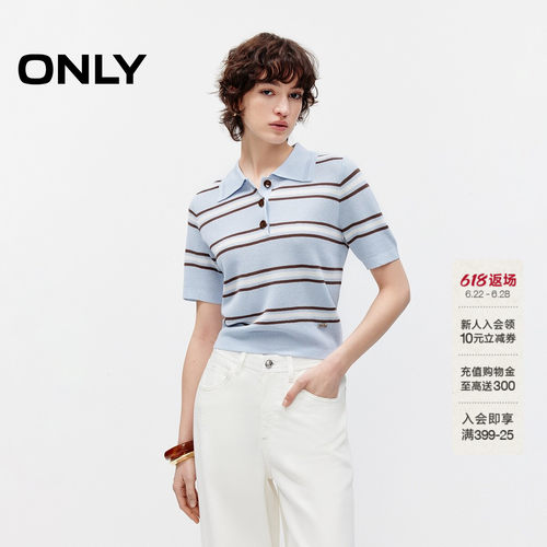 ONLY纽扣半开领口学院风针织衫