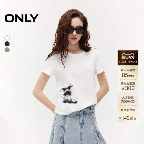 ONLY圆领潦草小狗印花T恤上衣