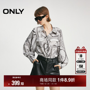 女 复古时髦印花飘逸轻盈垂坠感宽松剪裁衬衫 ONLY2026春季 新款