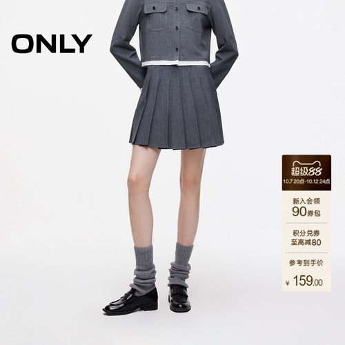 ONLY短裙百褶裙半身裙