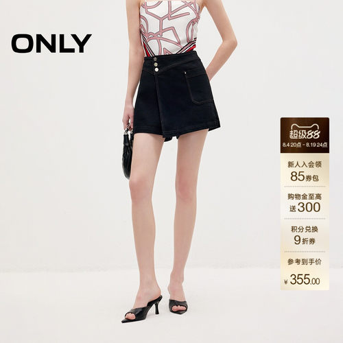 ONLY收腹假两件裙裤短裤牛仔裤