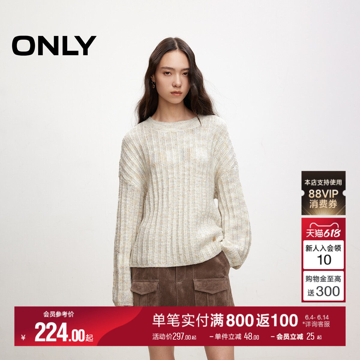 ONLY夏季慵懒简约宽松落肩圆领毛衣针织衫上衣女|124413041