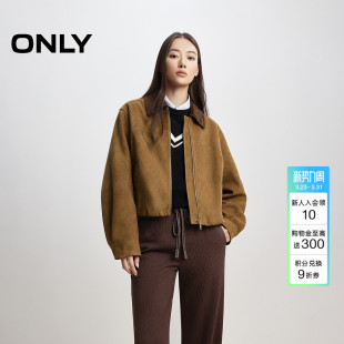 ONLY春季 质感港风纯色拼接复古条绒翻领宽松PU夹克外套女