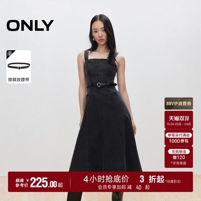 ONLY中长款牛仔裙连衣裙
