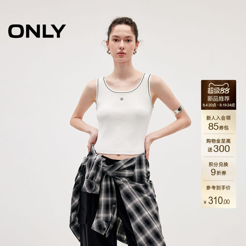 ONLY智性撞色圆领背心上衣针织衫