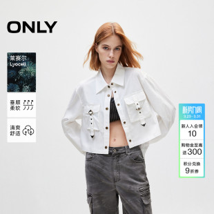 上衣口袋立体剪裁长袖 ONLY春季 短款 衬衫 124305016 女 莱赛尔