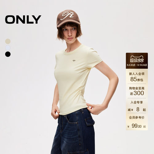 ONLY基础款舒适亲肤圆领T恤