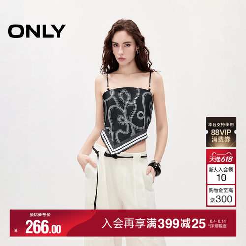 ONLY链条艺术感印花系带丝巾吊带