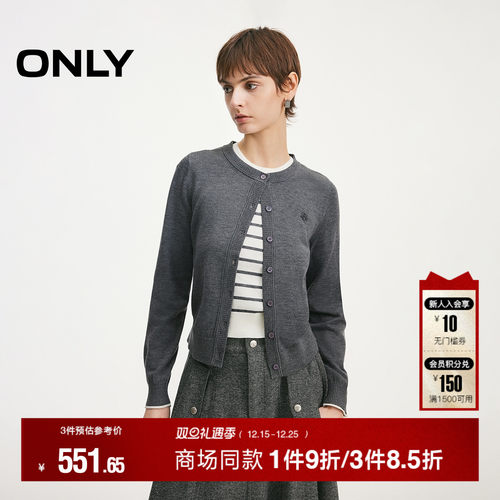 ONLY撞色袖口叠穿亲肤圆领针织衫