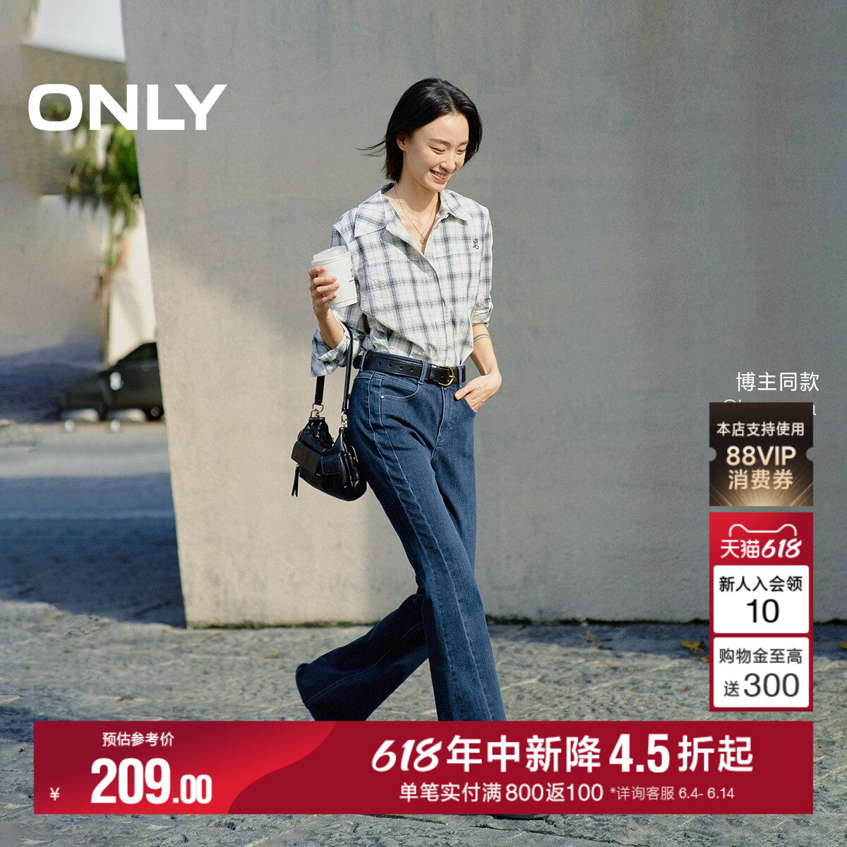 ONLY2026夏季新款轻薄微透通勤宽松正肩翻领短款长袖衬衫上衣女