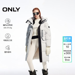 ONLY冬季 124412023 90白鸭绒三防蓄热里料宽松羽绒服女