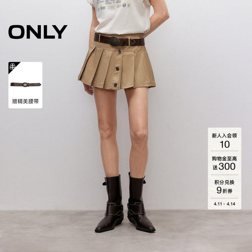 ONLY百褶裙短裙半身裙