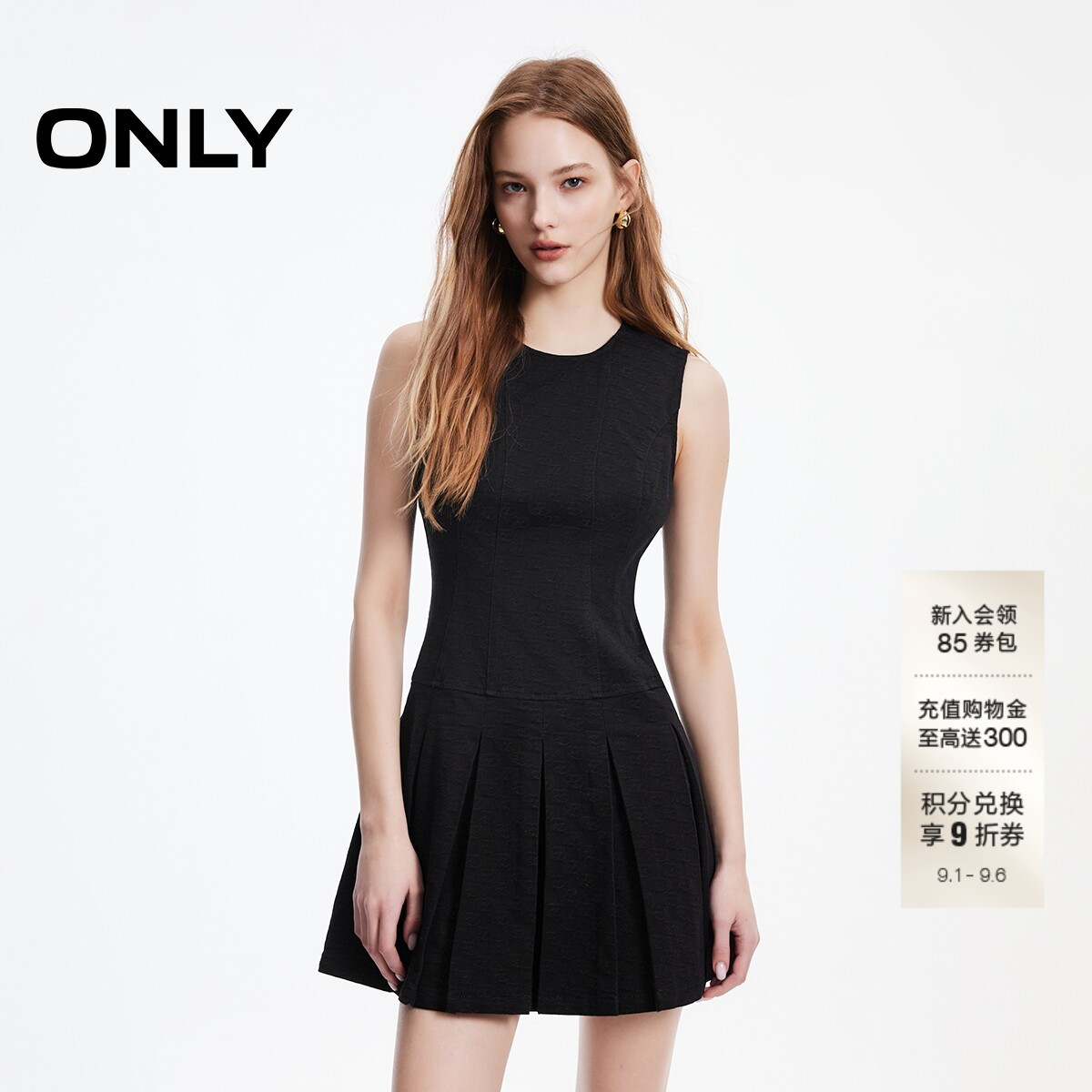 ONLY暗纹牛仔短裙连衣裙图片