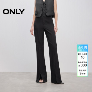 休闲裤 ONLY春季 长裤 面料设计喇叭裤 女 潮流通勤风垂顺西裤