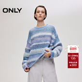 ONLY2026春季 女 渐变晕染条纹百搭圆领宽松落肩针织衫 新款 个性