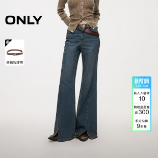 子牛仔裤 ONLY春季 裤 线中腰开叉利落喇叭裤 女 潮流酷飒前移裤