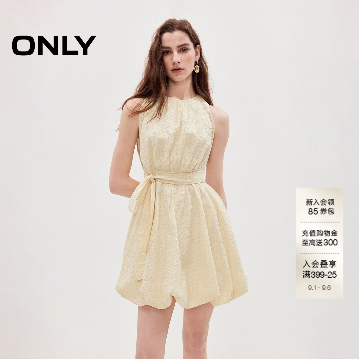 ONLY浪漫蓬蓬裙短裙花苞裙连衣裙图片