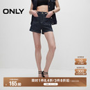 女 ONLY夏季 时尚 百搭潮酷显瘦辣妹风高腰撞色明线短裤 牛仔裤