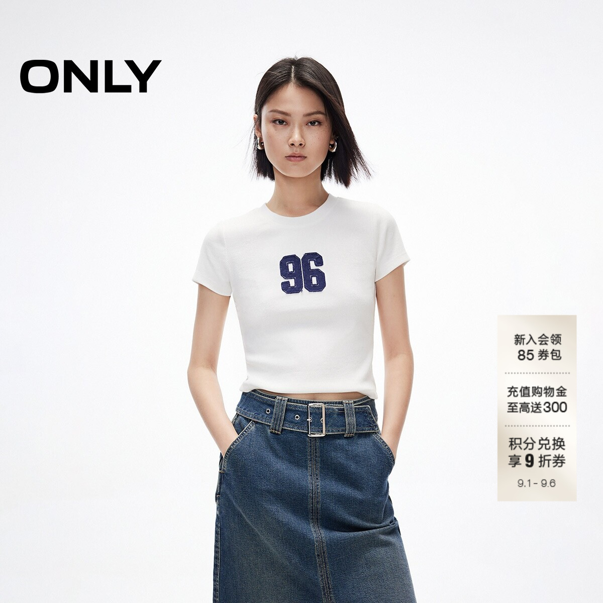 ONLY数字贴布正肩修身短款T恤图片
