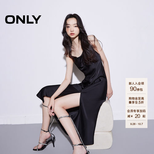 ONLY吊带开叉高腰长款连衣裙