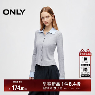 显瘦翻领长袖 ONLY2025秋季 拼接领口设计修身 衬衫 正肩T恤女 新款