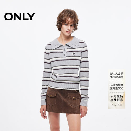ONLY刺绣字母正肩长袖针织衫
