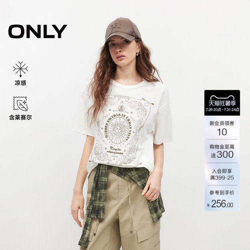 ONLY复古质感刺绣印花图案T恤