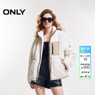 软糯拼色宽松显瘦立领棉服女 时尚 125122003 新款 ONLY2026春季