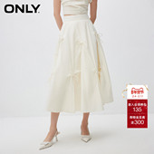 优雅仙女蝴蝶结绑带设计中长款 ONLY2025夏季 新款 黑白色半身裙女