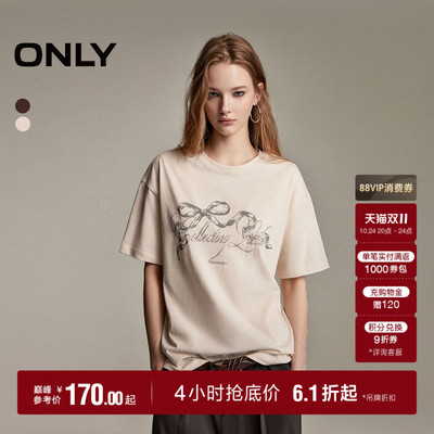ONLY松弛感复古印花宽松阔版T恤