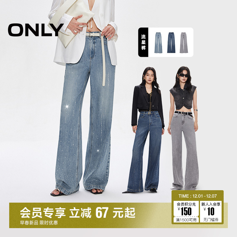 品牌定制纽扣，闪耀重工烫钻工艺