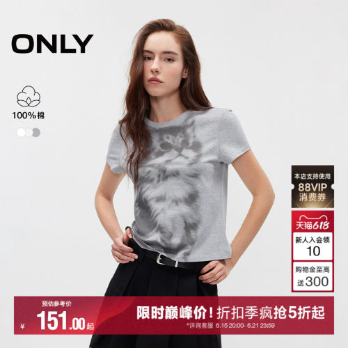 ONLY纯棉印花正肩圆领短袖T恤