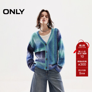 ONLY春季个性拼接马蒂斯配色宽松落肩不规则开衫针织衫上衣女