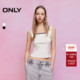 ONLY2026春季 新款 纵向显瘦罗纹撞色方领加宽舒适吊带背心T恤女