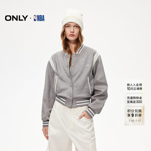 ONLYNBA合作系列棒球服风衣