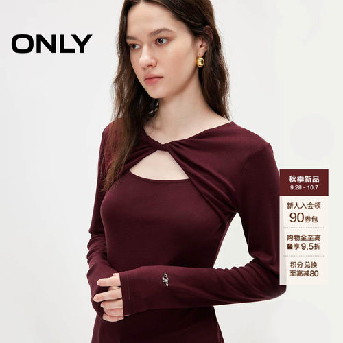 ONLY正反两穿扭结修身弹力T恤女