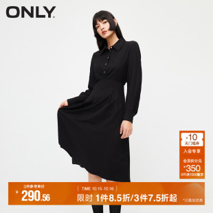 裙连衣裙女 衬衫 124107010 通勤气质翻领中长款 ONLY夏季