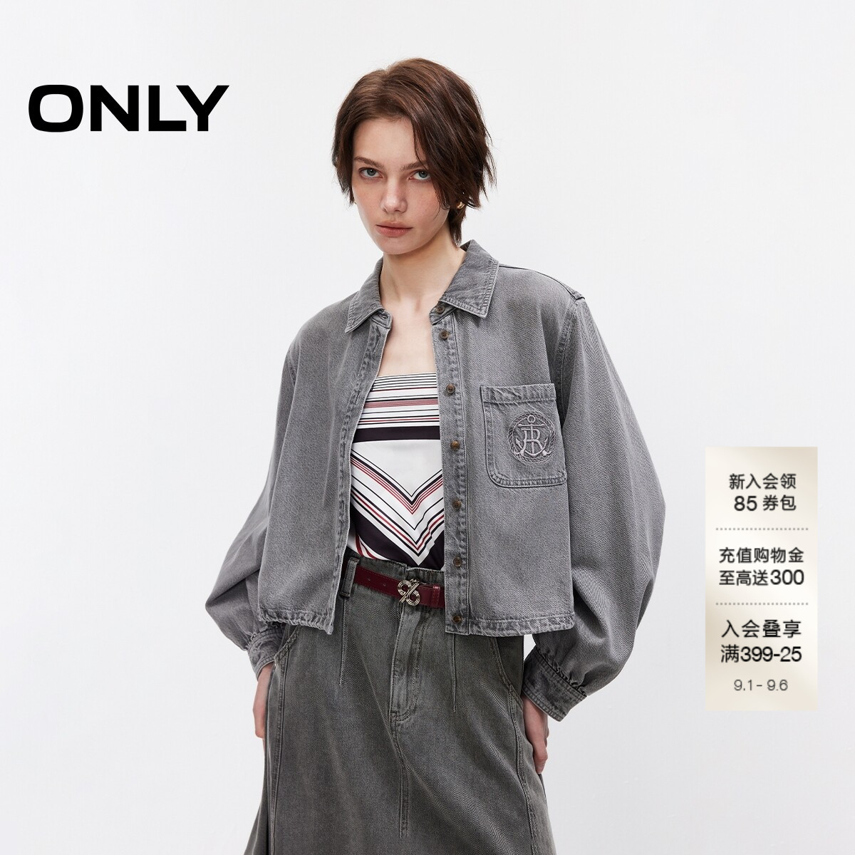 ONLY短款翻领牛仔衬衫图片