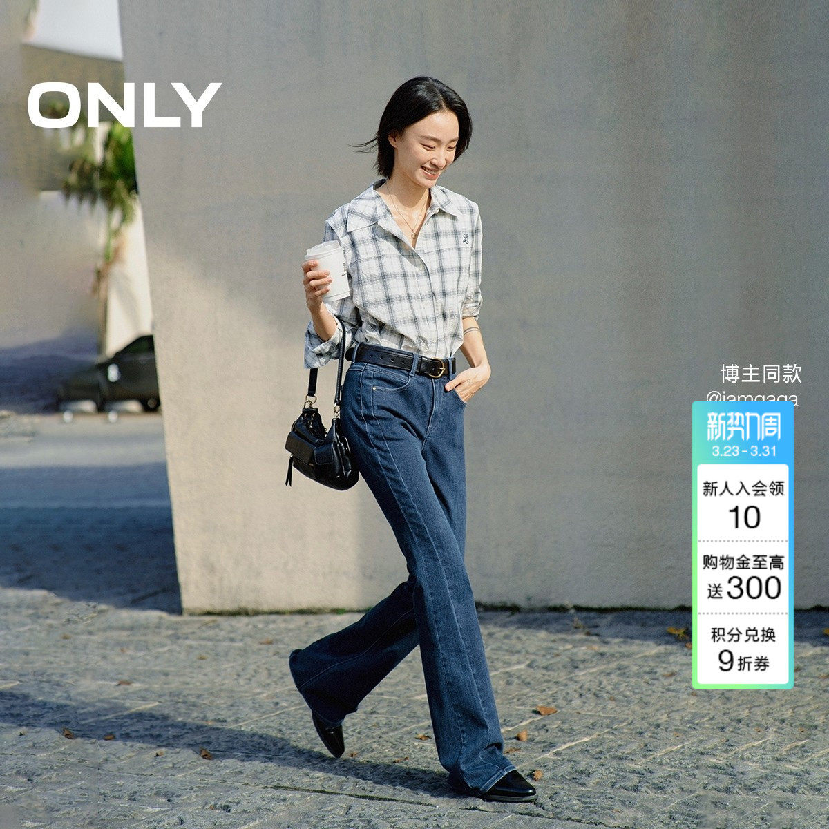 ONLY2026春季新款轻薄微透通勤宽松正肩翻领短款长袖衬衫上衣