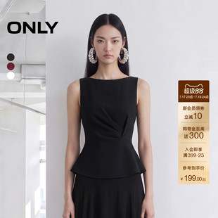 ONLY2026夏季新款荷叶伞摆优雅一字领无袖褶皱收腰蕾丝衫上衣女