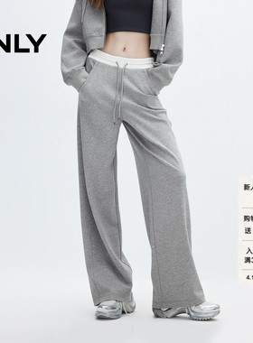 ONLY春季时尚简约宽松撞色刺绣抽绳休闲裤子|12431D011