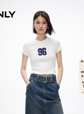 ONLY2026春季新款圆领基础款百搭弹力修身上衣短袖白色T恤女装