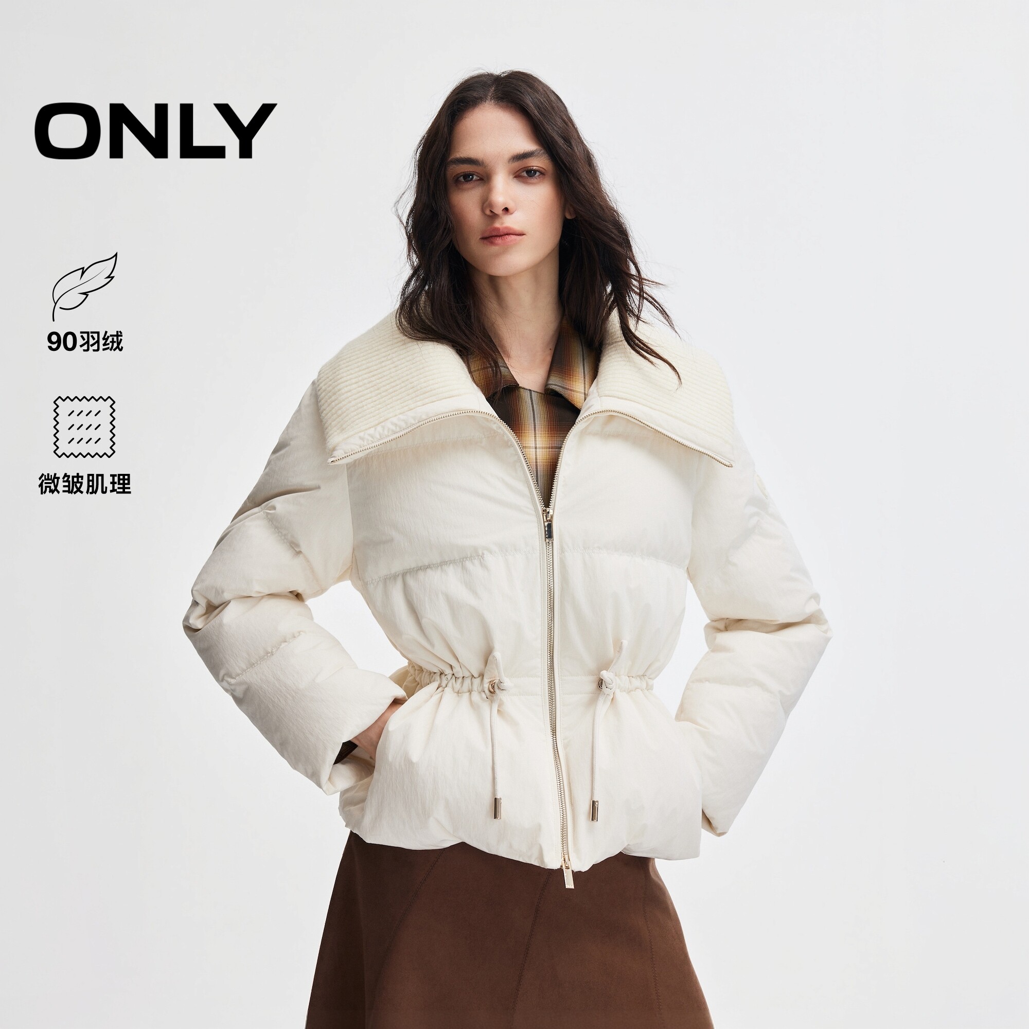 ONLY针织拼接翻领腰部抽绳羽绒服