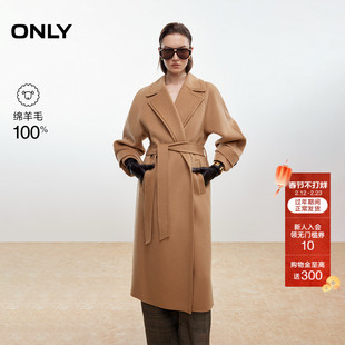 ONLY2025冬季新款100%绵羊毛双面呢翻领后开叉长款毛呢大衣外套女