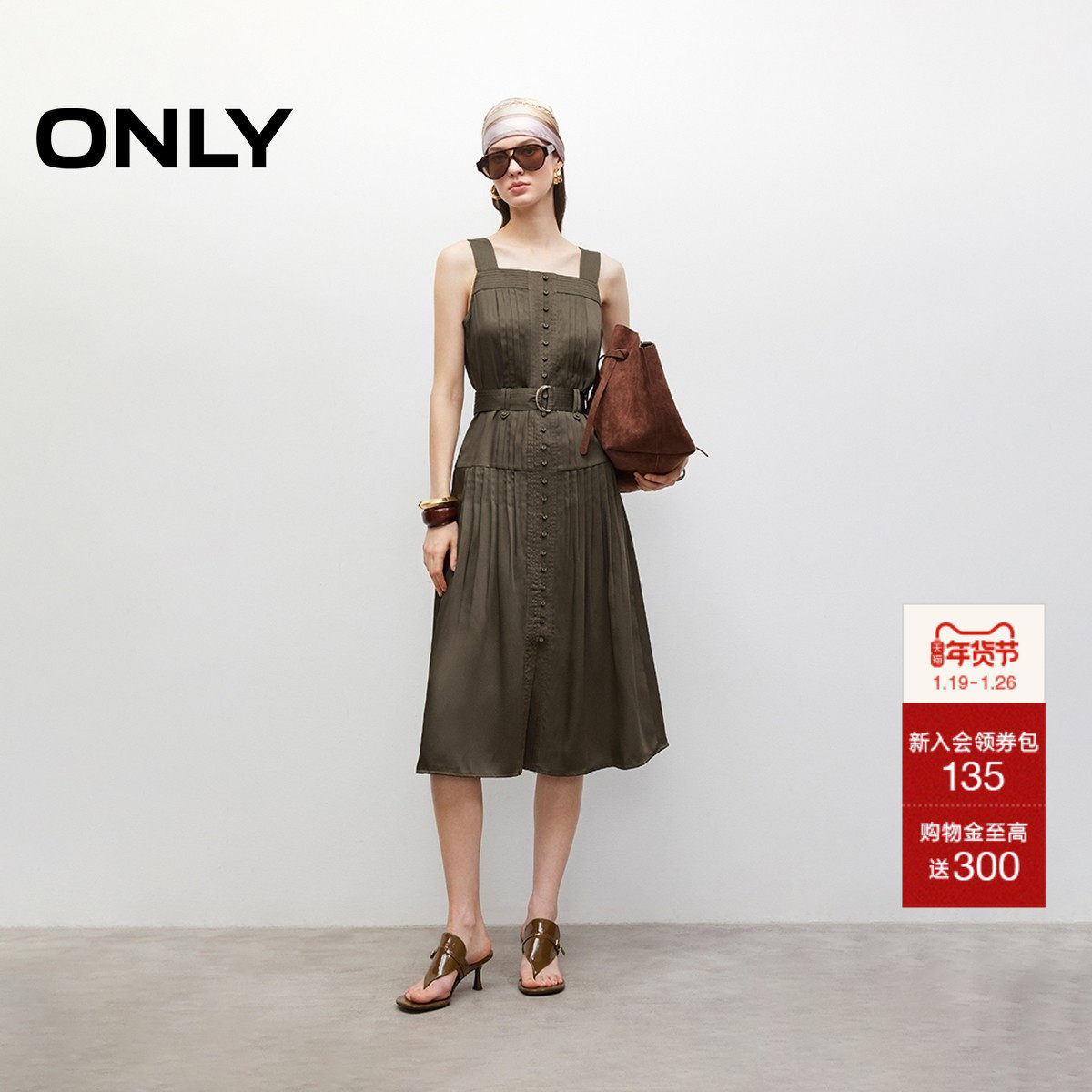 ONLY2025夏季新款复古缎光面料方领无袖收腰中长裙百褶连衣裙女,女装/女士精品,连衣裙,淘宝优惠券,粉丝福利购,淘宝优惠卷