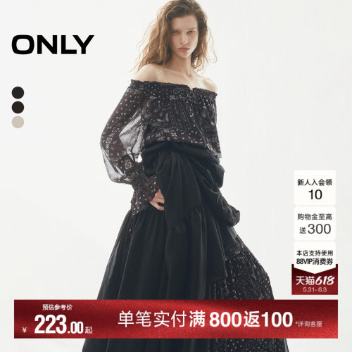 ONLY一字肩荷叶边蕾丝衫上衣