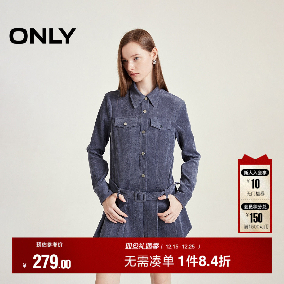 ONLY秋季工装风翻领百褶短裙衬衫连衣裙女|124307032