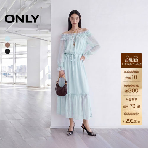 ONLY一字领裙子收腰款长款连衣裙