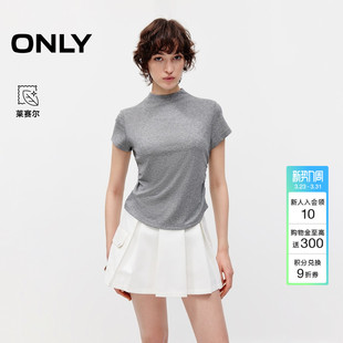 ONLY2026春季 含莱赛尔柔软亲肤侧腰弹力褶皱小高领T恤上衣 新款